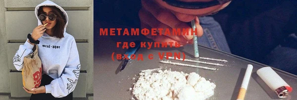 индика Бугульма